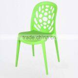 Thickened Convenient Adult Rocking Office Chairs Stackable Plastic Heated Office Chair Quality Choice thumbnail-2