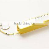 Promotional Gift Portable Powe Bank 2600mah XHB-PE thumbnail-2