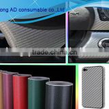 Top quality self-adhesive 3D carbon fiber sticker