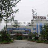 Sichuan Shubo (Group) Co., Ltd. company overview - view 1 thumbnail