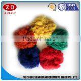 dry recycled polyester staple fiber