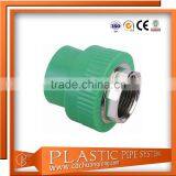 Plastic Material Fitting for PPR Pipe thumbnail-2