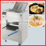 Flour Food Machinery thumbnail-1