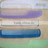 2014 High Quality Small Plastic Hair Comb thumbnail-1
