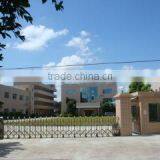 Dongguan Chuangguo Daily Products Co., Ltd. company overview - view 1 thumbnail