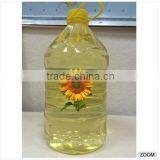 Refined Sunflower Cooking Oil thumbnail-1