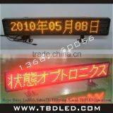 top quality single color scrolling led taxi display school bus sign