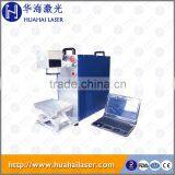 Huahai 20w Mini Fiber Laser Marking Machine for Bar Code thumbnail-3