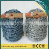 galvanized&pvc coated barbed wire/barb wire
