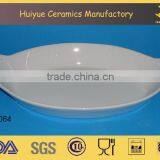 Ceramic Oven Bakeware Oval Baking Dish thumbnail-2