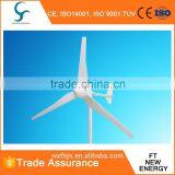 1500w Wind Power Generator System for Home