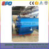 DAF Slaughter Waste Water Treatment Plant WWTP thumbnail-5