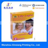 Yellow Life Light Card Board Packaging Boxes