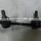 542180023 LDV MAXUS Stabilizer Link OEM Vehicle Parts thumbnail-1