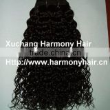 GREAT REMY curly style sassy weave human hair extension