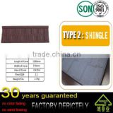 best selling factory hot lowes roofing shingles prices china