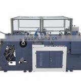 Pingyang Mingrui Machinery Co., Ltd. company overview - view 1 thumbnail