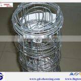 China Supplier Wholesale Hot-dipped Galvanized Rolls of Sheep Fencing (ZX-NLW006)