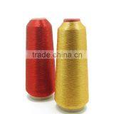 Jingxin MS type 1/100" metallic thread gold embroidery machine thread