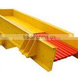 Good Quality Motor Vibrating Feeder