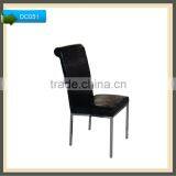 Metal Upholstered Dining Chair DC051