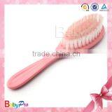 2014 Hot Sale Baby Hair Brush Markets thumbnail-1