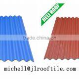 Used Corrugated Pvc Roof Sheet Price