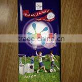 Luan Jinyu Wholesale Clear Plastic Container With Lid ,handle Tin Box