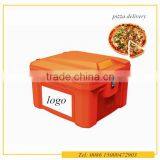 60-литровый термос для доставки еды, ящик для доставки еды на скутере, контейнер для еды можно закрепить на скутере