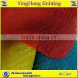 Thinner Sports Polyester Mesh Lining Fabric thumbnail-1