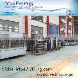 Automatic Complete Filling Line for Liquid Filling Machine thumbnail-1