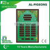 Big Size With Iqama Time and Friday Iqama Time Message Disaply for Muslim Azan Clock