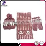 2016 New fashionable women knitting sets wholesale knitted scarf beanie and glove sets factory sales