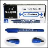 Hot Sale Professional Red Tattoo Skin Marker Pen thumbnail-1