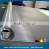 Alibaba China 100 mesh magnetic stainless steel wire screen for sugar factory