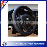 hot selling Four Seasons general design your steering wheel cover