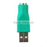 New USB Male To For PS2 Female Adapter Converter for Computer PC Keyboard Mouse thumbnail-2