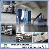 Longwell EPS Coat Coating Machine