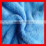 Micro Polyester Colour Blue Solid Sherpa Fabric