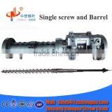 High Disposition Rubber Screw Barrel Made in Zhoushan thumbnail-1