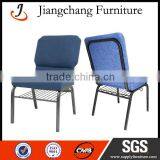 Stacking Church Industrial Metal Chair JC-E66 thumbnail-1