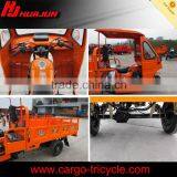 CCC Certification Cargo Three Wheel Motorcycle With Cabin thumbnail-2