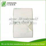 Barcode Adhesive Label thumbnail-4