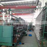Fishing Net Making Machine ZRD12.6-530L