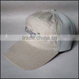 Sport Mesh Cap