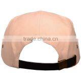 China Manufacturer Custom 100% Cotton 5 Panels Caps Hats thumbnail-2