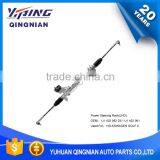 Steering Gear For Volkswagen Seat Skoda Audi OEM:1J1 422 062 DX thumbnail-1