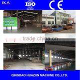 RJW 851-190CM EKA brand name water jet textile machine with dobby shedding