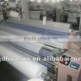 Shuttleless Weaving Looms-water Jet Loom thumbnail-1