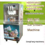 Ice Cream Making Machine BQL925 Best Ice Cream Machine 2015